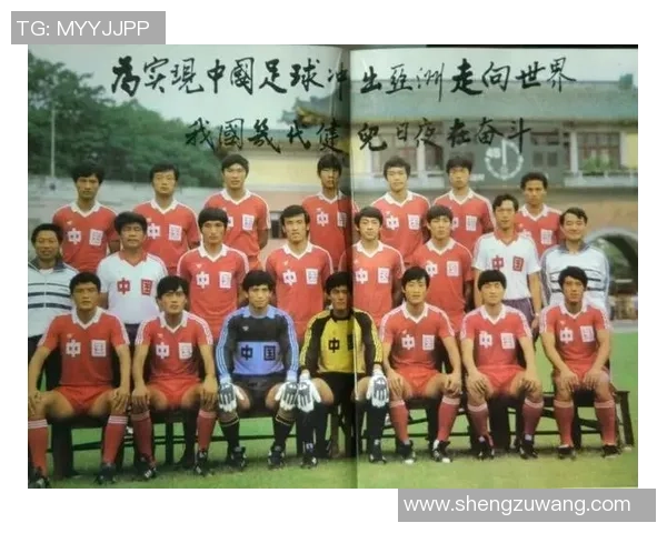 老球星珍贵影像重温经典瞬间足球记忆再现绿茵传奇风采