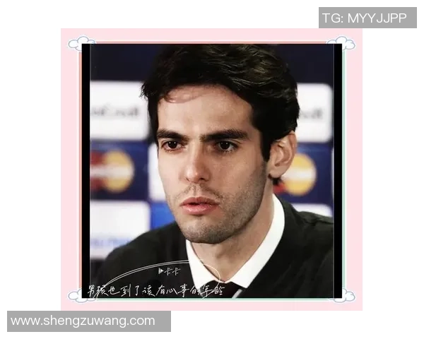 已婚足球球星赛场辉煌家庭温馨双重身份成就传奇人生