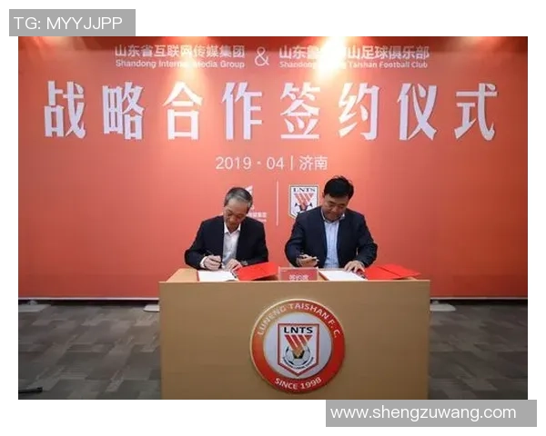 怎样才算真正的足球球星签约 需要满足哪些标准和条件