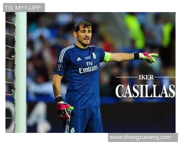 球星海报相框足球，点亮你的足球梦想与激情